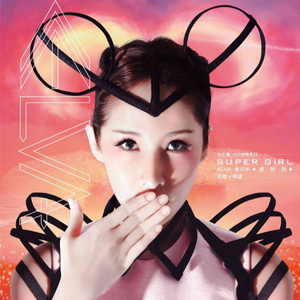 美女被打白嫩屁股女大学生
