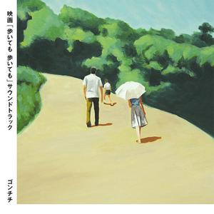 美女被打白嫩屁股女大学生
